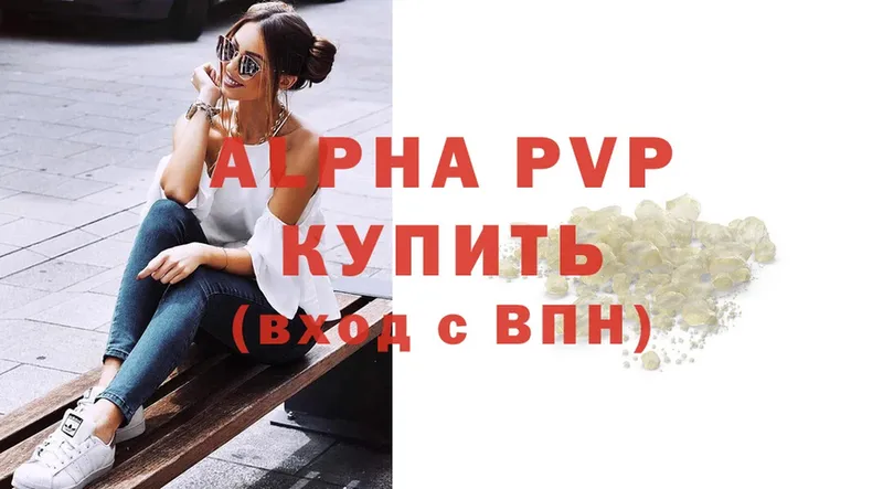 blacksprut ONION  Амурск  A PVP СК 