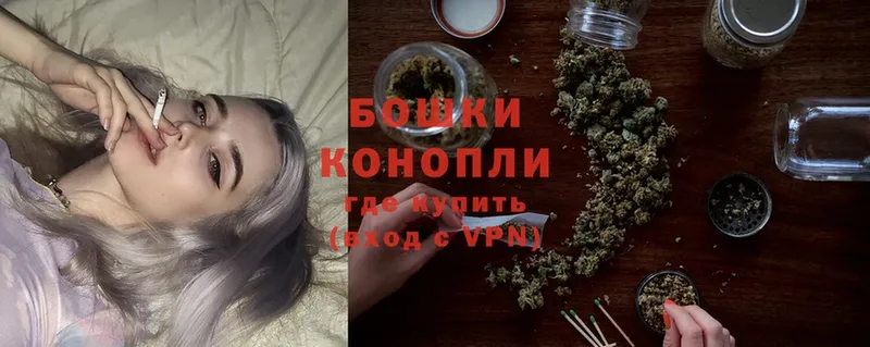 Канабис Ganja  KRAKEN как войти  Амурск 